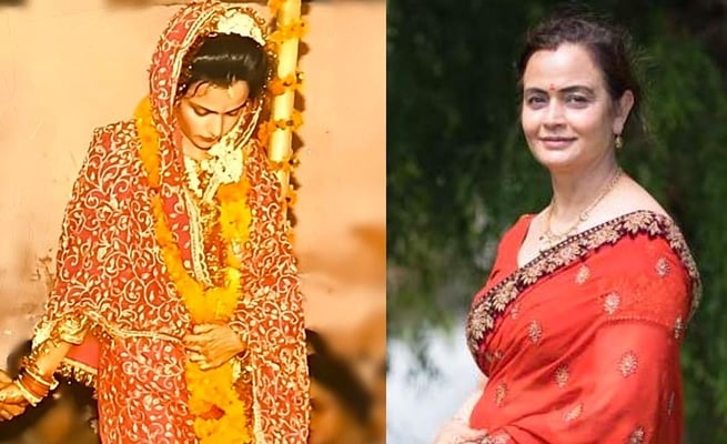 Archna Tandon
