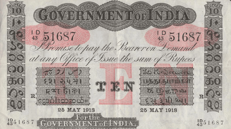 Rare 1918 Indian Banknotes From Shipwreck Auctioned