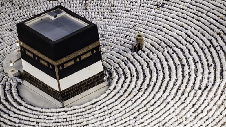 NZ Muslims Reflect On Hajj During Eid al-Adha