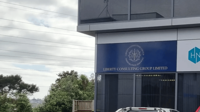 Under-Investigation Firm Can Still Operate As Immigration Consultancy