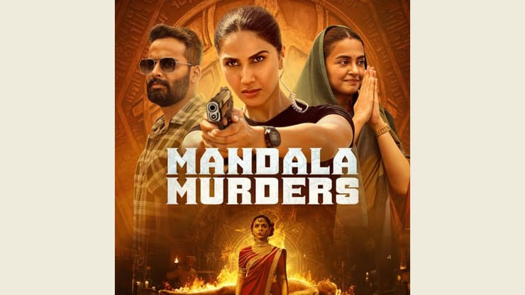 The trailer of Vaani Kapoor-starrer 'Mandala Murders' was unveiled on Tuesday.