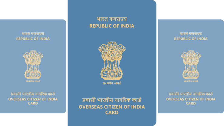 Govt. of India has announced that OCI cards will be cancelled if holders are convicted or charged with serious criminal offences