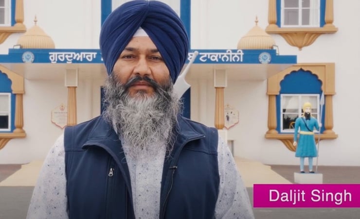 SAT SRI AKAAL