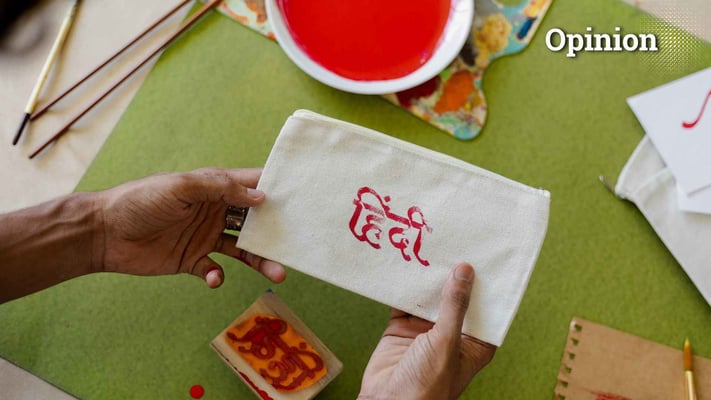 For 292,000 New Zealanders of Indian heritage - our third-largest ethnic community - having Hindi in schools would be a meaningful recognition of identity