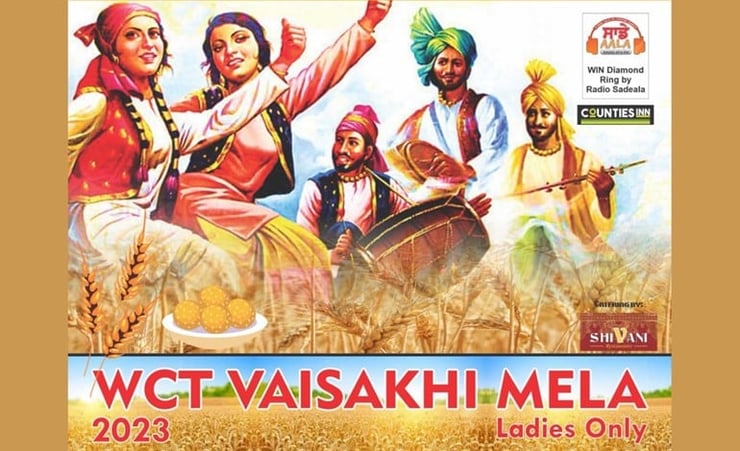 WOMEN ONLY: GET READY FOR VAISAKHI NIGHT IN MANUKAU