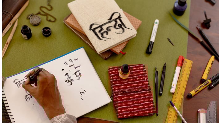 Despite Rapid Growth, Indian Languages Missing from NZ Schools