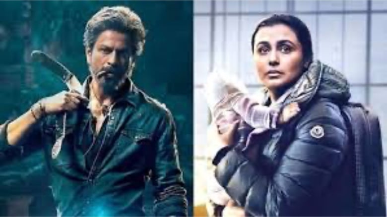 71St national Film Awards: Srk Wins ‘Best Actor’, Rani Mukerji ‘Best Actress’
