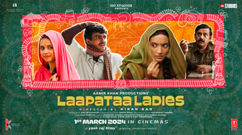 'Laapataa Ladies' In Cinemas Near You
