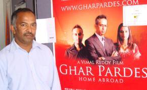 'Ghar Pardes' DVD out soon