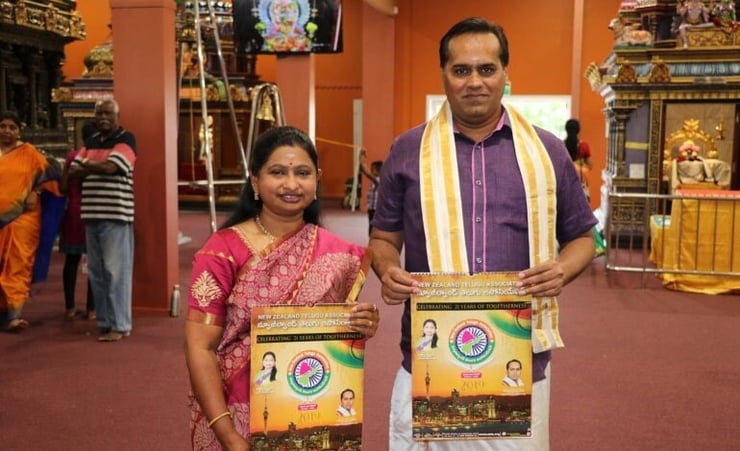 New executive committee of NZ Telugu Association formed
