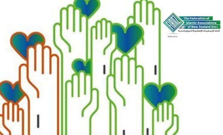FIANZ announces internship program for recent Muslim graduates