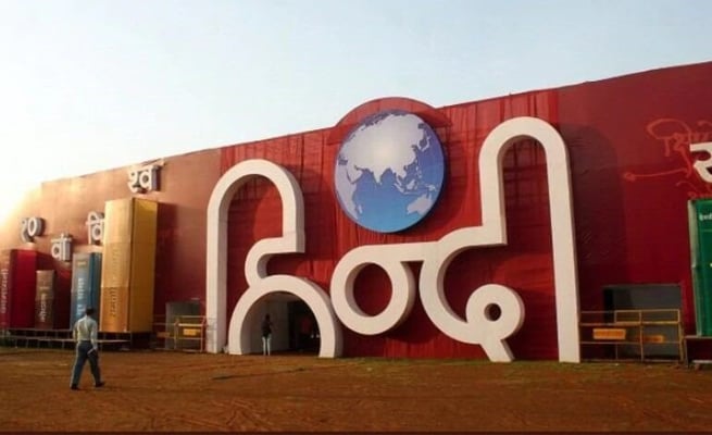 Fiji to host first regional-international Hindi conference