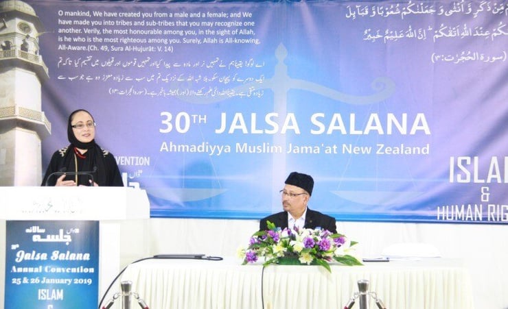 Ahmadiyya Muslim Community’s 30th Annual Convention concludes with an emphasis on Islam and Human Rights