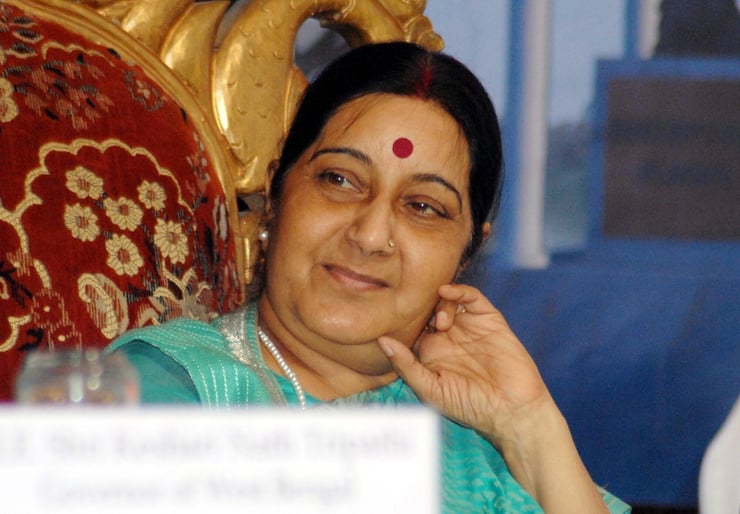 NRI marriage registration bill introduced in Indian parliament's Upper House