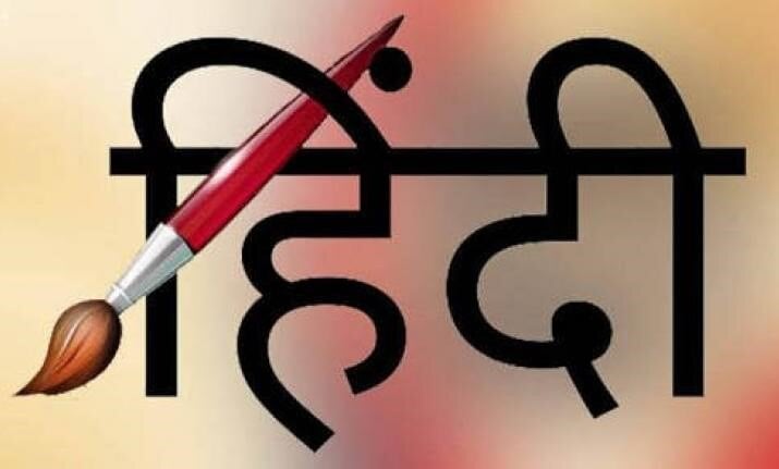 Abu Dhabi adds Hindi as third language in courts
