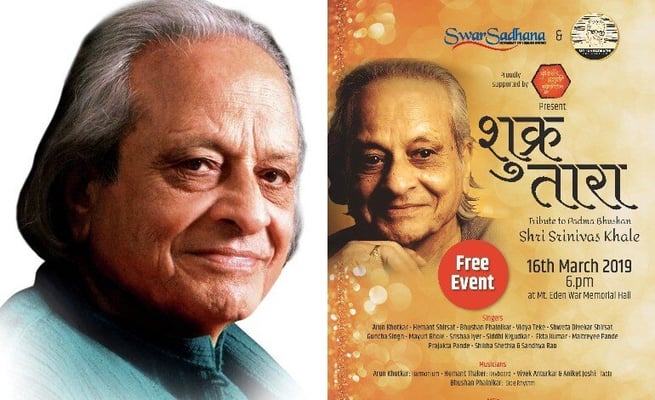 Tribute concert to legendary composer Srinivas Khale