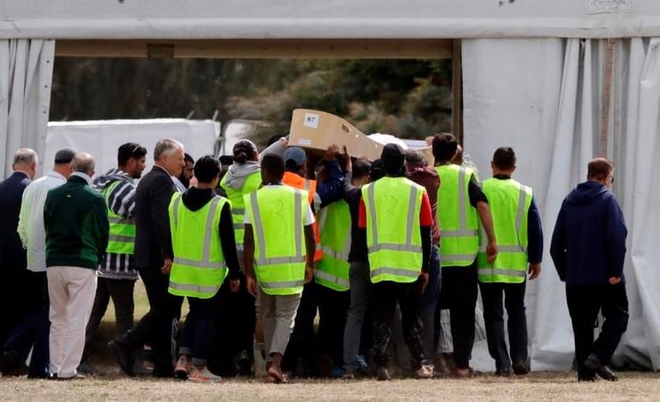 What happened on Friday, 15 March 2019! Recalling the horrors of the 'Black Friday'