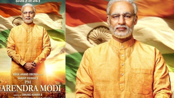 Modi biopic: SC to hear plea on April 8