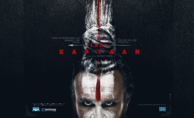 Saif stuns as naga sadhu, 'Laal Kaptaan' out on Sept 6