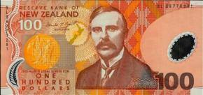Retailers advised to beware of counterfeits