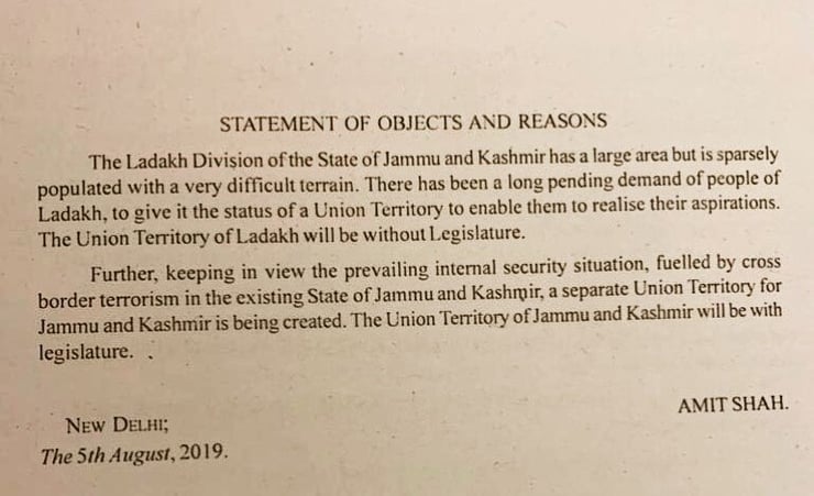 Article 370 to go, J&K no more a state: Union Home Minister Amit Shah