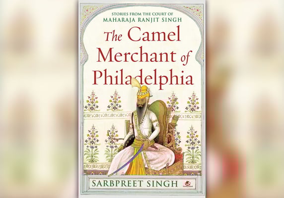 Book captures brilliance of Ranjit Singh's polity, rule