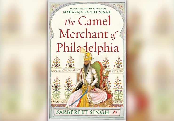 Book captures brilliance of Ranjit Singh's polity, rule