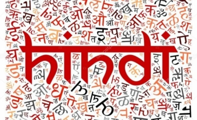 Census 2018: Hindi slips to fifth place in list of most spoken language, Number of Fiji-Hindi speaker rise