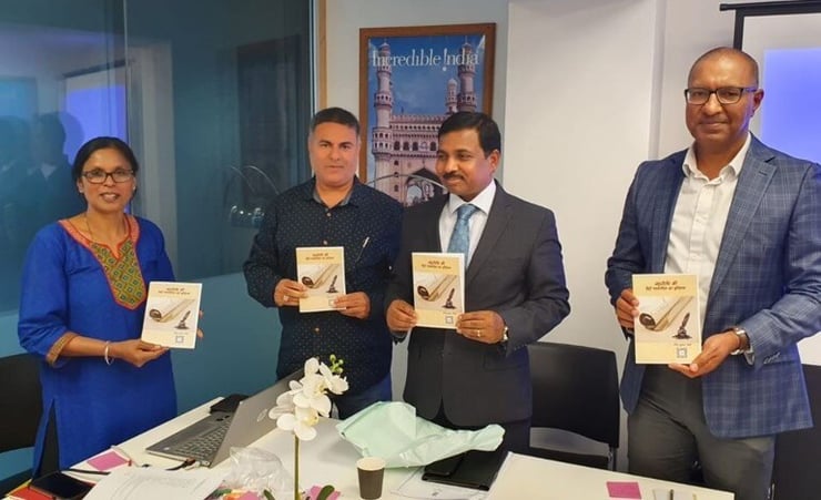 Vishwa Hindi Diwas celebrated at the Indian High Commission