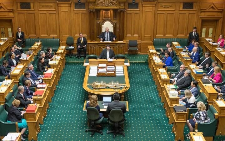Abortion Legislation Bill passes third and final reading in Parliament