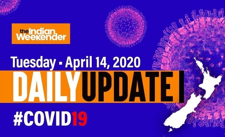 Lockdown Day 20 | 4 more deaths reported, total 9 now | 17 new cases detected, 1366 total cases now