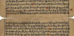 What is the real foundation of Hinduism?