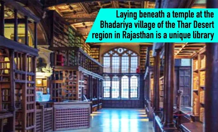 A unique underground library has 900,000 books in Rajasthan
