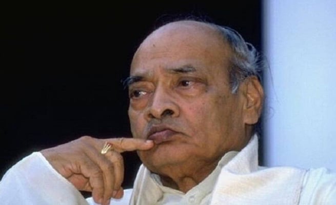 Telangana marks ex-PM P.V. Narasimha Rao's centenary birth anniversary