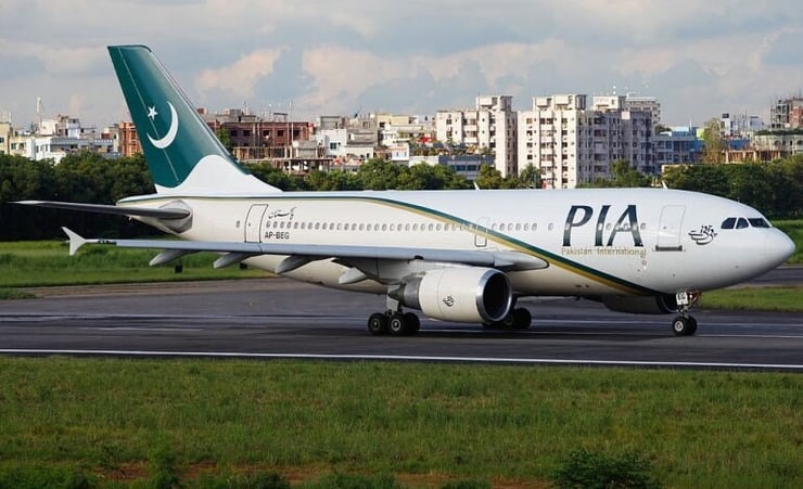 EU suspends Pakistan International Airlines for six months over fake pilot licence scam