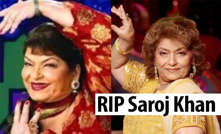 Renowned Bollywood choreographer Saroj Khan passes away
