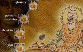 Vedic mathematics opportunity