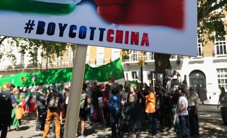 Pakistanis sing 'Vande Mataram' alongside Indians in London protest against China