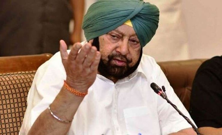 Punjab bans all public gatherings