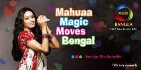 Bips becomes face of Bengali channel