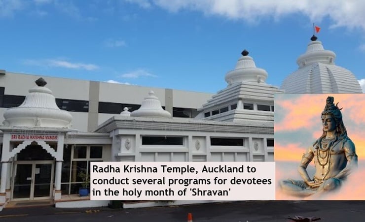 Radha Krishna Temple to host several celebratory events during holy month Shravan