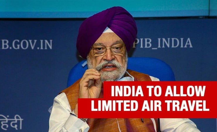 India to allow 'air bubble' flight ops from US, France