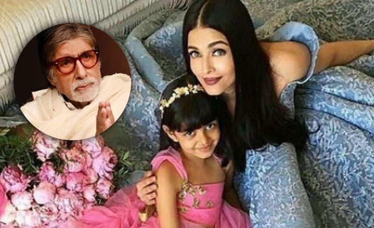 Amitabh Bachchan could not hold back tears after Aishwarya, Aaradhya's discharge from hospital