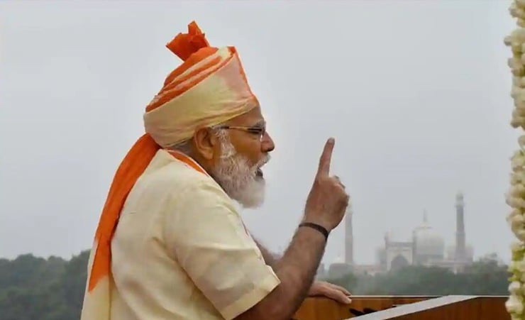 Corporate India welcomes PM's Independence Day announcements
