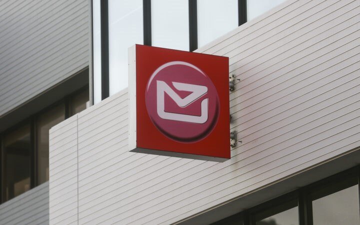 NZ Post stands down workers after two positive cases