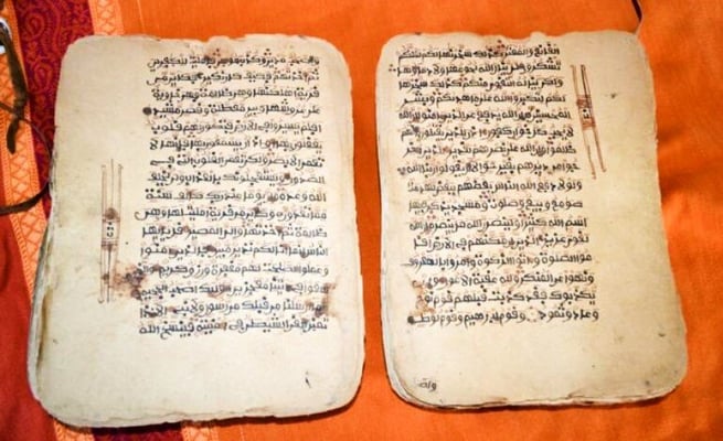 From the IWK archives: 400-year-old Quran preserved in Hamilton