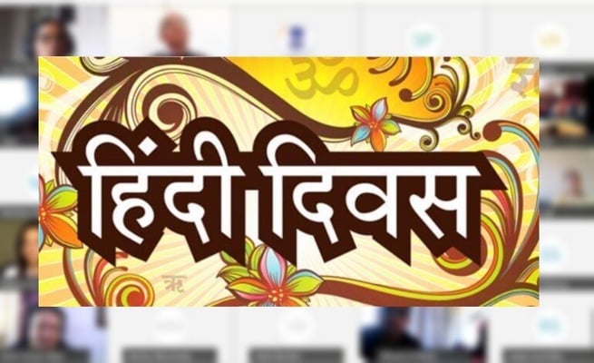 Hindi Diwas Mania: Children steal the show at the First National Online Hindi Festival