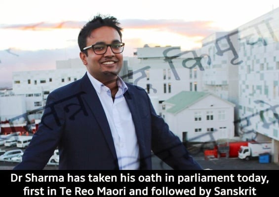 NZ journo’s charge against Sanskrit language and Kiwi-parliamentarian loaded with ignorance and bigotry