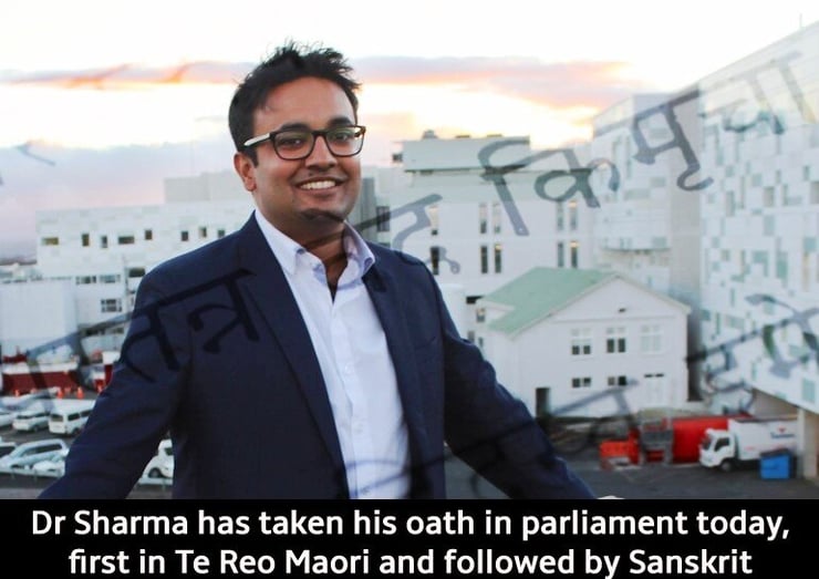 NZ journo’s charge against Sanskrit language and Kiwi-parliamentarian loaded with ignorance and bigotry