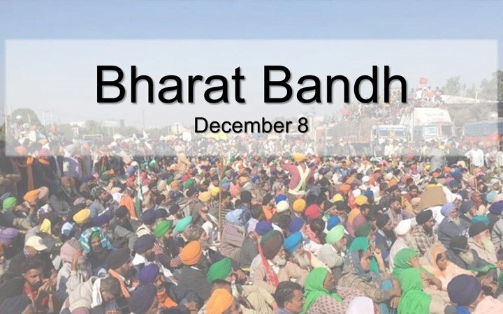 Bharat Bandh: No political leaders to be allowed on stage, road blockade till 3pm, farmer leaders say